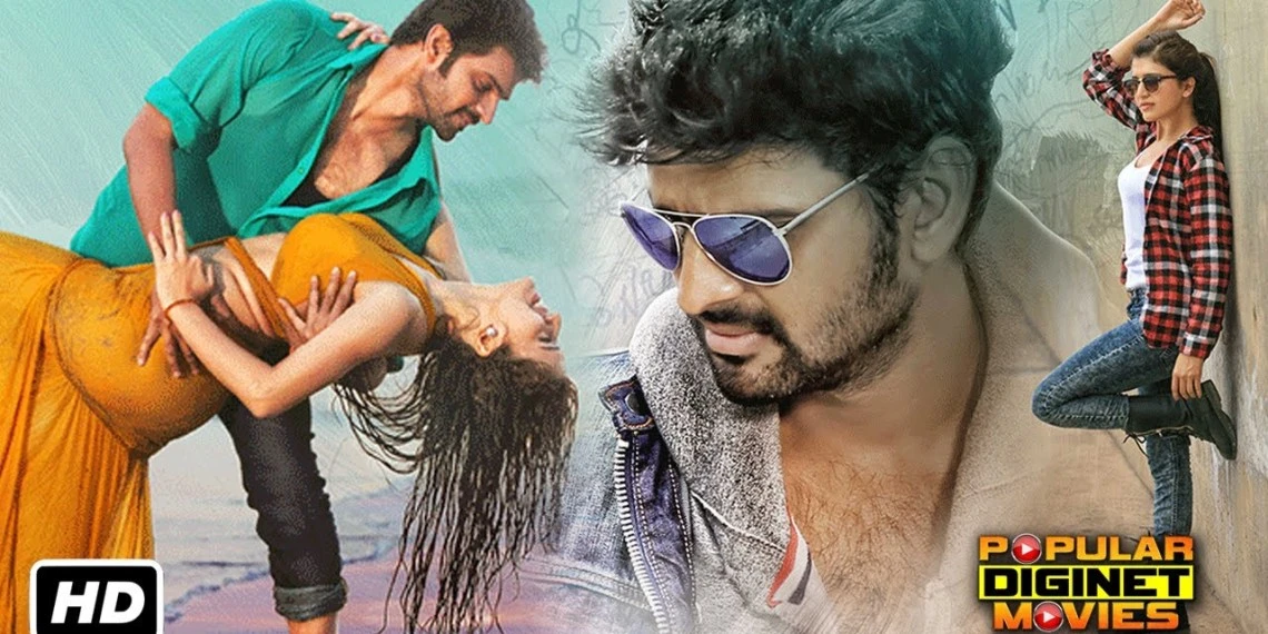 Telugu Movies 2020 Dubbed | South Indian Blockbuster 2020 Full Hindi Dubbed Movie