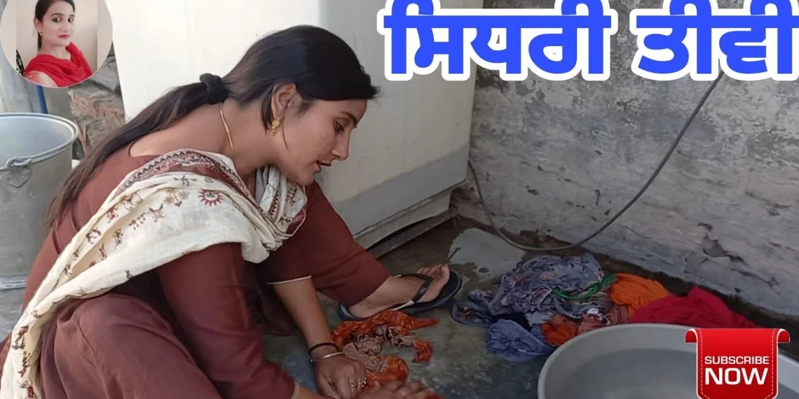 ਸਿਧਰੀ ਤੀਵੀਂ।Sedhree Tiwi।New Latest Punjabi Comedy Movie 2020। Punjabi Short Movie