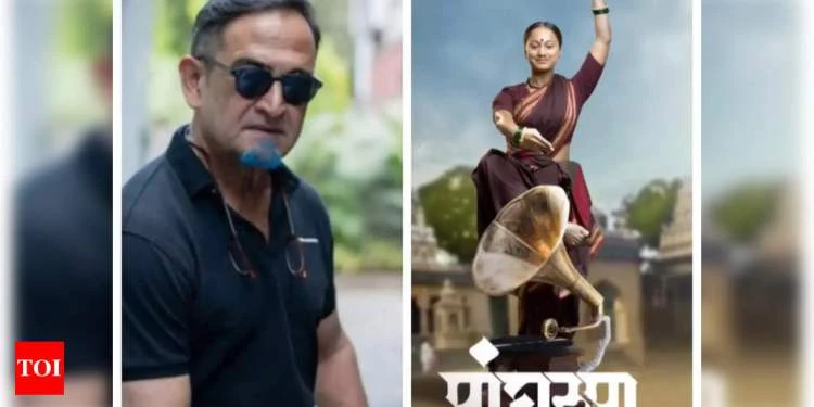Mahesh Manjrekar’s daughter Gauri Ingawale’s debut film ‘Panghrun’ to hit the big screen on 11th Feb 2022 | Marathi Movie News