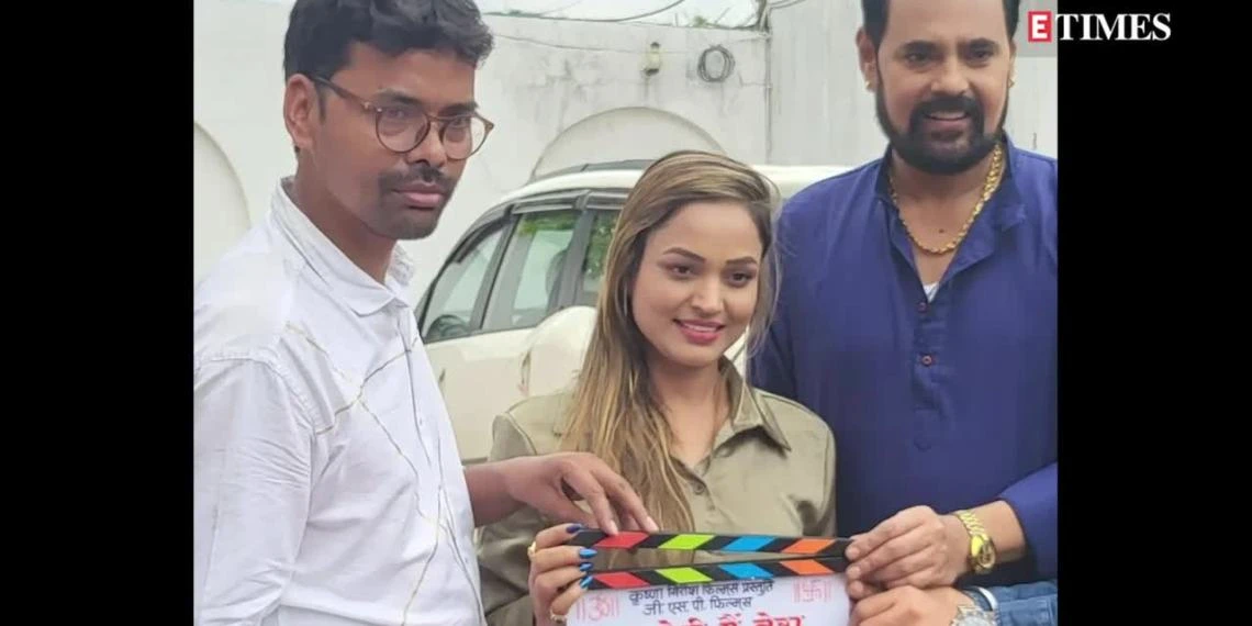 Roshni Singh starts shooting for ‘Tu Meri Main Tera’ | Bhojpuri Movie News