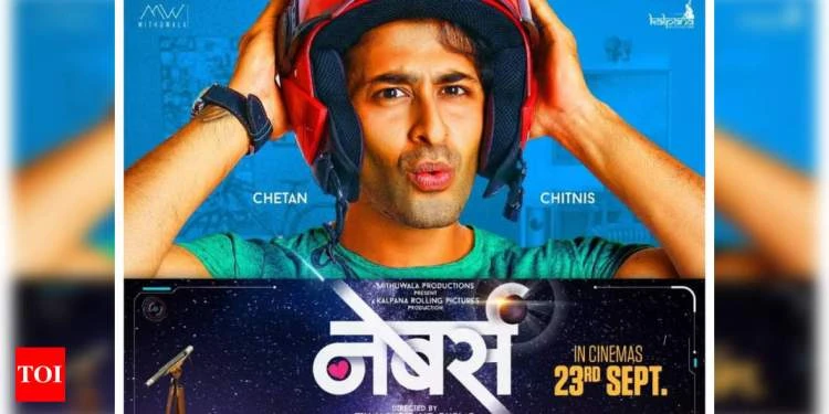 ‘Neighbours’ trailer: Chetan Chitnis and Krutika Gaikwad starrer looks promising | Marathi Movie News