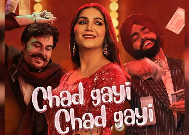 Chad Gayi Chad Gayi: Sapna Choudhary, Ammy Virk, and Guggu Gill to rock in the very first song of ‘Oye Makhna’ | Punjabi Movie News